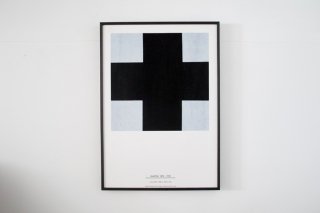 Kazimir Malevich / Croce Nera