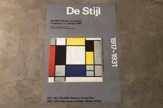 Piet Mondrian / Stedelijk Museum Amsterdam  1982 