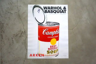 Andy Warhol / Arken Museum of Modern Art 1991
