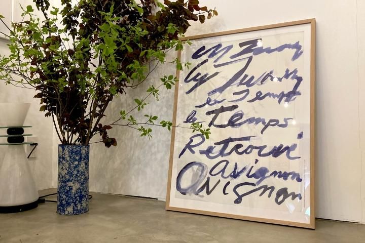 Cy Twombly “Le temps retrouvé” Avignon 2011 - サイ Cy Twombly “Le temps retrouvé” Avignon 2011 - サイ