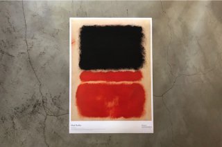 Mark Rothko / Peggy Guggenheim Museum