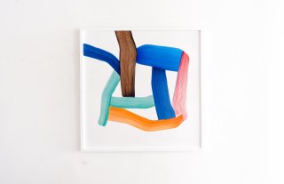Ronan Bouroullec<br>Drawings Poster Multicolor