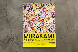 Takashi Murakami  