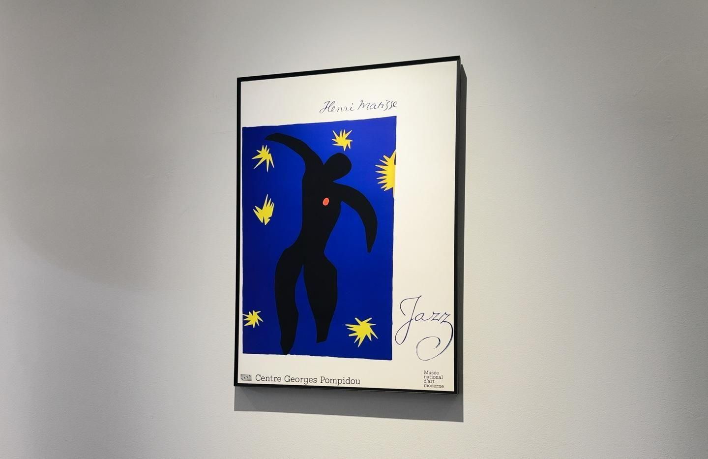 MATISSE JAZZ ポスター ナイフを投げる人 アンリ・マティス ポスター ナイフを投げる人 A2056|アート