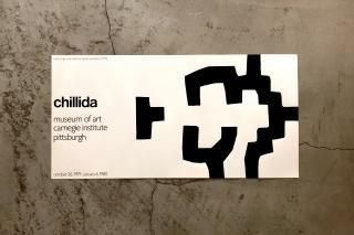 Eduard Chillida / PITTSBURGH 1979