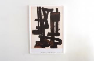 アートポスター フィリップ・ガストン エキシビジョンポスター アート系エキシビションポスター｜輸入ポスター専門店 ナップ