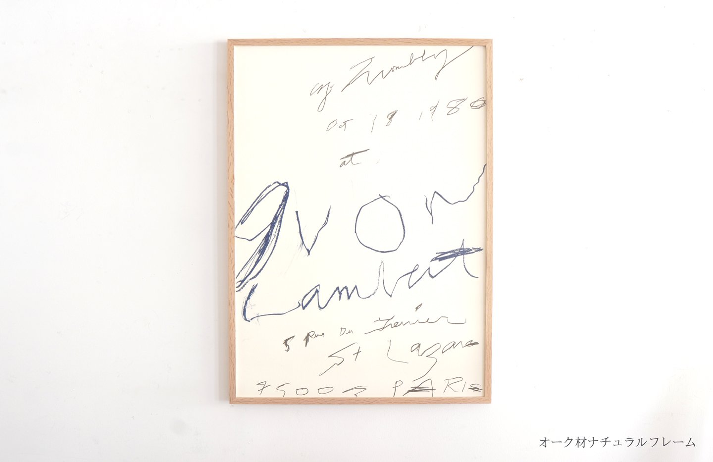Cy Twombly / Galerie Yvon Lambert, 1980 - サイ・トゥオンブリー 