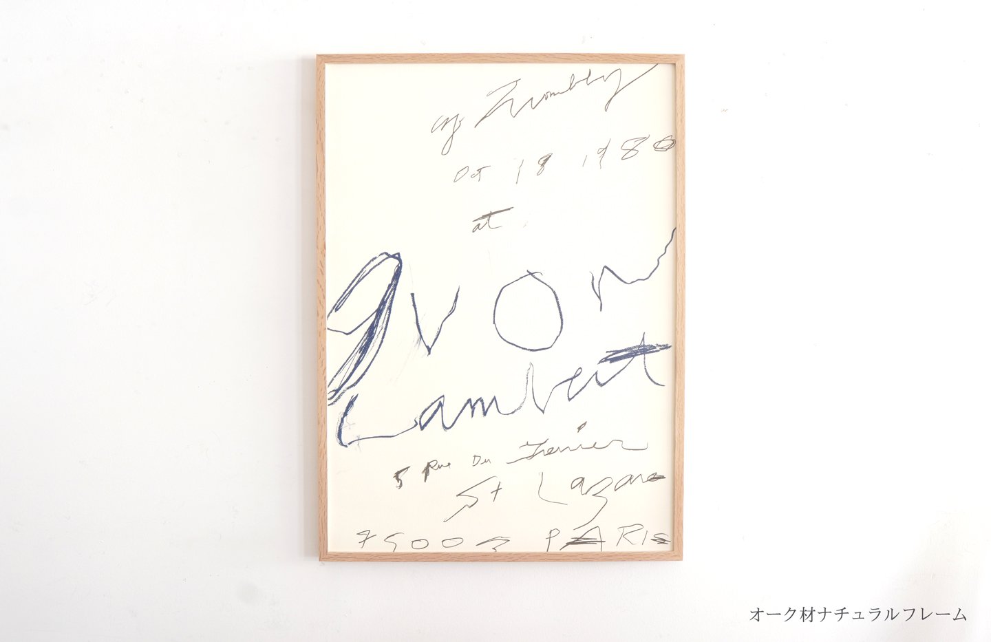 Cy Twombly / Galerie Yvon Lambert, 1980 - サイ・トゥオンブリー ポスター - 輸入ポスター専門店  ナップフォード・ポスター・マーケット