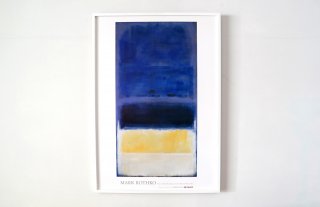 Mark Rothko Exhibition Poster / Fondation Beyeler 2001