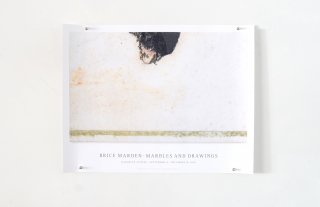 Brice Marden / MARBLES AND DRAWINGS