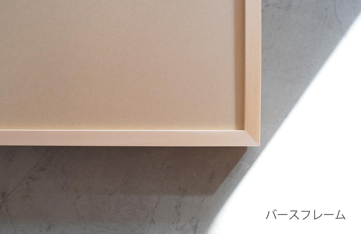 Ronan Bouroullec Drawing Poster 17 - デザイナーズ ポスター ...