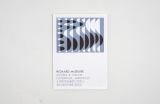 RICHARD McGUIRE 