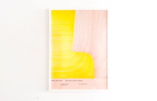 Ronan Bouroullec Exhibition Poster - Pink and Yellow -