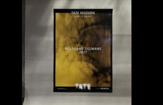 Wolfgang Tillmans / TATE MODERN 2017
