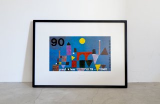 Almir Mavignier / Paul Klee STAMP - A -