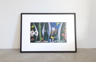 Almir Mavignier / Paul Klee STAMP - B -