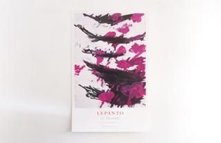 商品検索 - ポスター専門店 KNAPFORD POSTER MARKET[ナップ 商品検索 - ポスター専門店 KNAPFORD POSTER MARKET[ナップ