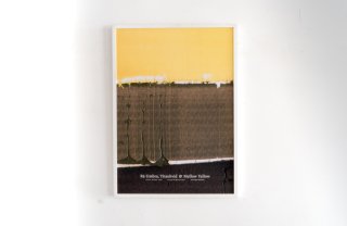 Michael Baastrup Chang / Yellow & Brown