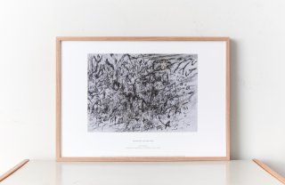 JULIE MEHRETU<br>INVISIBLE SUN ( ALGORITHM 6 THIRD LETTER FORM ) 2014