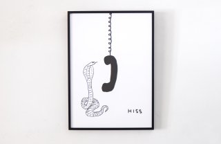 David Shrigley / HISS