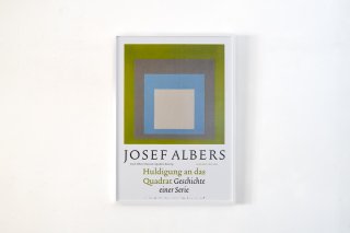 Josef Albers<br>Josef Albers Museum Bottrop 2022 <Green>