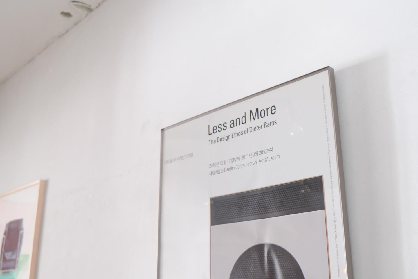 Less and More / Dieter Rams - BRAUN ポスター - 輸入ポスター専門店