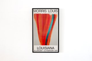 Morris Louis / LOISIANA MUSEUM OF MODERN ART 1975
