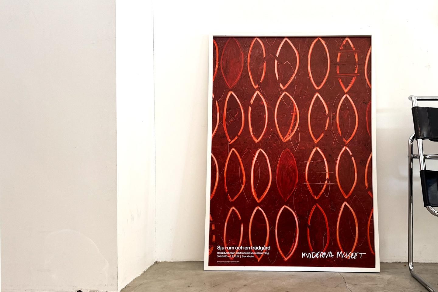 Rashid Johnson / God Painting - ミュージアム ポスター - 輸入