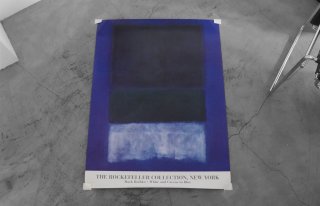 Mark Rothko / White and Greens in Blue