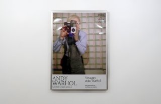 Andy Warhol / Chateau la Coste