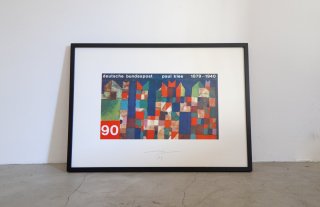 Almir Mavignier / Paul Klee STAMP - C -