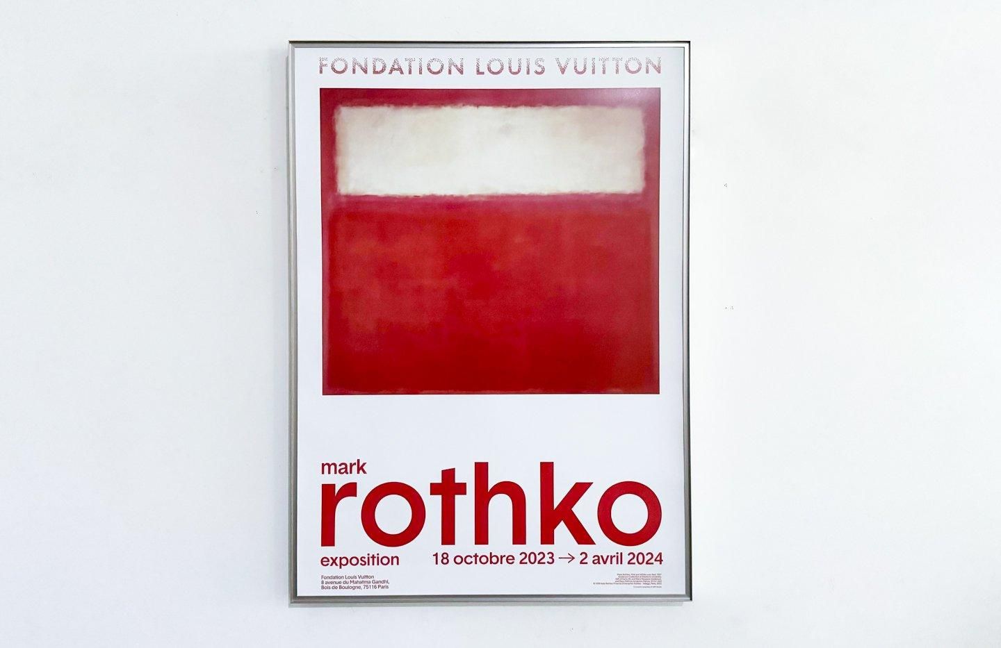 Mark Rothko / Fondation Louis Vuitton 2023-2024 - マーク Mark Rothko / Fondation Louis Vuitton 2023-2024 - マーク