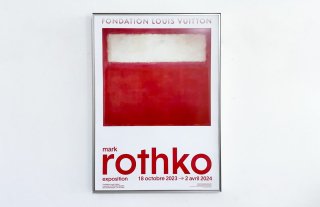 Mark Rothko / Fondation Louis Vuitton 2023-2024