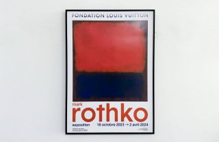 Mark Rothko / Fondation Louis Vuitton 2023-2024