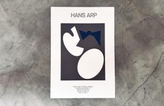Hans Arp / Galerie Der Spiegel 1976
 
