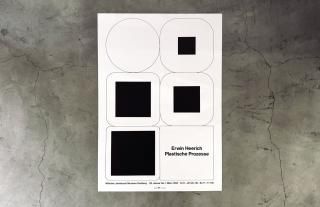Erwin Heerich / Wilhelm Lehmbruck Museum Duisburg 1992