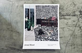 Jonas Wood Gagosian Gallery poster