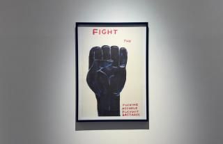 David Shrigley / FIGHT