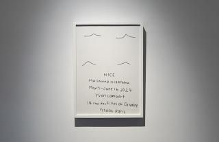 Masanao hirayama / Yvon Lambert 
