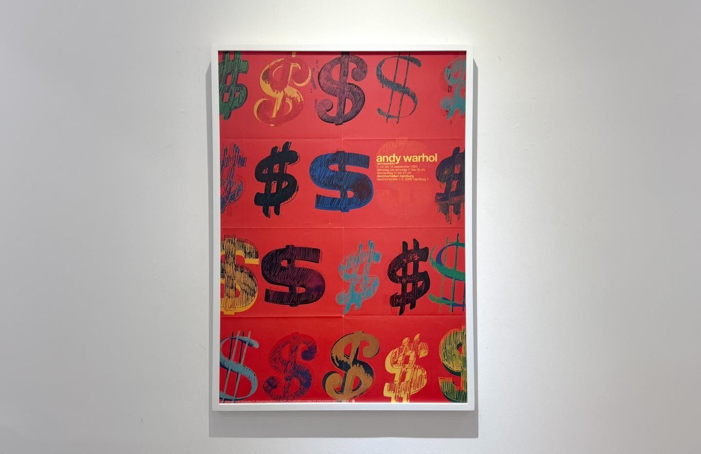 アンディ・ウォーホル Quadrant Dollar Sign ポスター A2版 アンディ・ウォーホル Quadrant Dollar Sign ポスター A2版 Andy