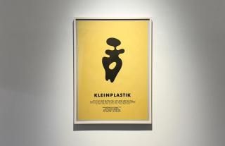 Hans Arp / Galerie Der Spiegel Koln 1992