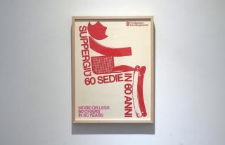 SUPPERGIU 60 SEDE IN 60 ANNI