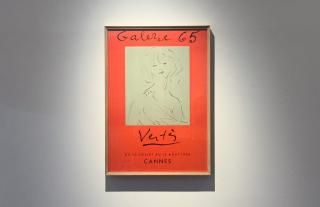 Marcel Vertés / galerie 65  <br> KNAPFORD ORIGINAL FRAME by ڲȶ¤