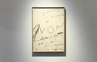 Cy Twombly Yvon Lambert 1980 <br> FRAME by ڲȶ¤ 