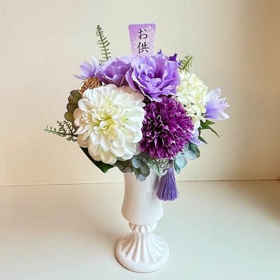 専用 あずき様♪プリザーブドフラワー お供え 仏花 プリザーブド