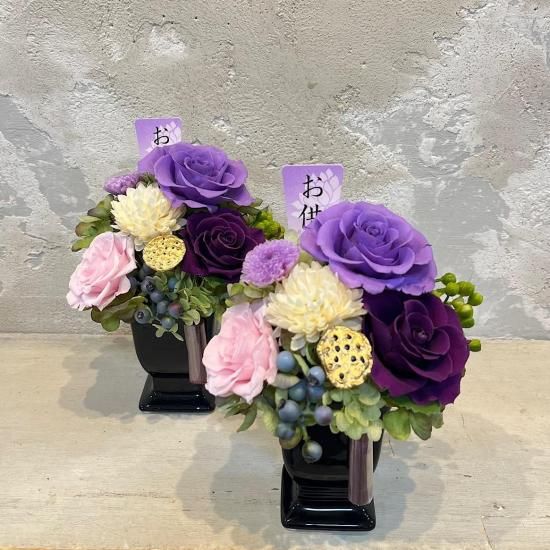 ֡ʩ֡ߡե󥸥ȡա