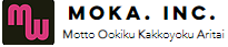 ϩ⥫ץȡMOKA饤󥷥å