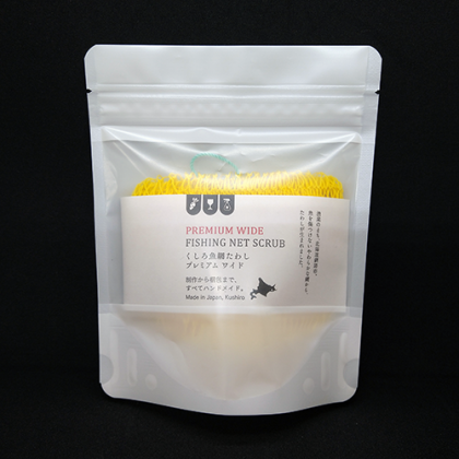 PREMIUM WIDE FISHING NET SCRUB ֤路ץߥ磻ɡ