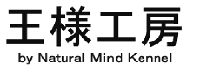 王様工房 by Natural Mind Kennel：無添加ペットフード・ペット