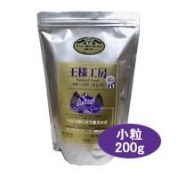 Amazon.co.jp: 王様の休息「温泉21ピュアローズ」 : ペット用品
